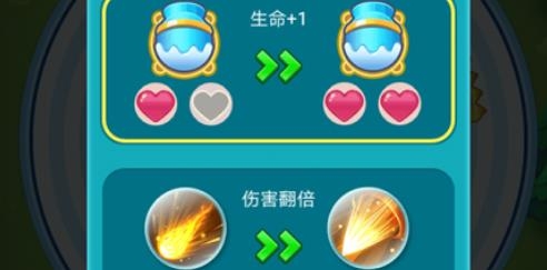 快来biubiubiu手游最新版