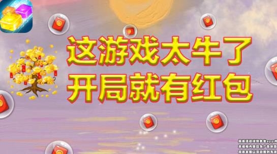 快点俄罗斯手游最新版 快点俄罗斯手游最新版