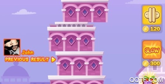 快速建造房屋官方ios版