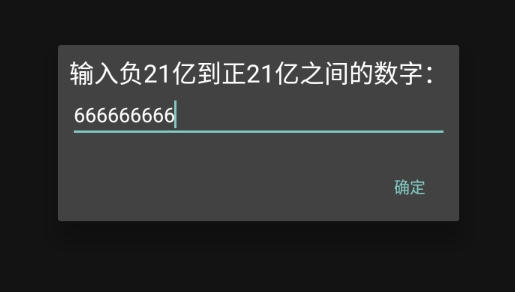 怒海秦岭破解版 怒海秦岭破解版