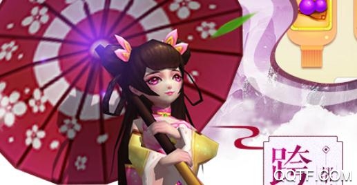 思仙满V版无限刷绑玉版 思仙满V版无限刷绑玉版