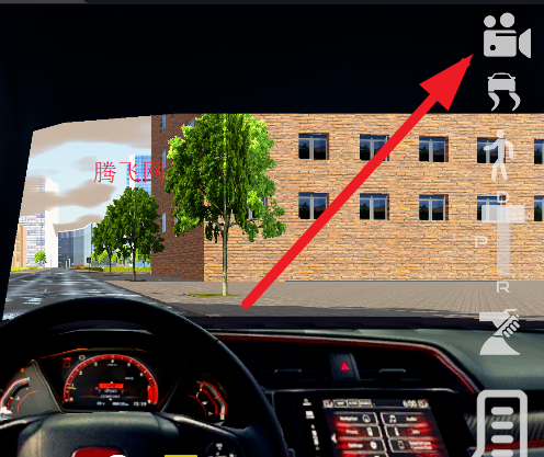 思域跑车模拟器手机版