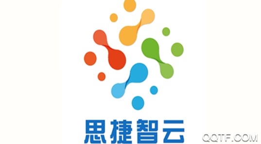 思捷智云客户端 思捷智云客户端