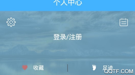 思捷智云客户端 思捷智云客户端