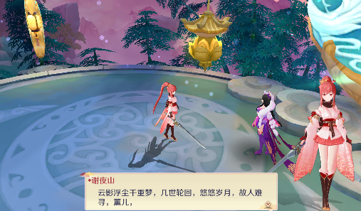 怪谈异闻录官方版