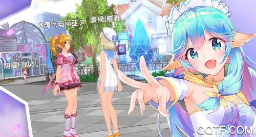 恋与练习生2手游最新版 恋与练习生2手游最新版