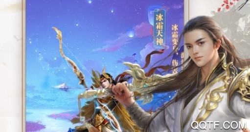 恋光明万抽版 恋光明万抽版