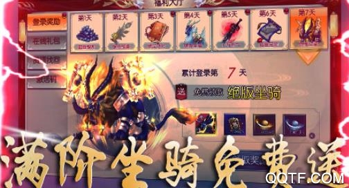 恋光明天天送千充版 恋光明天天送千充版