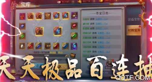 恋光明天天送千充版 恋光明天天送千充版