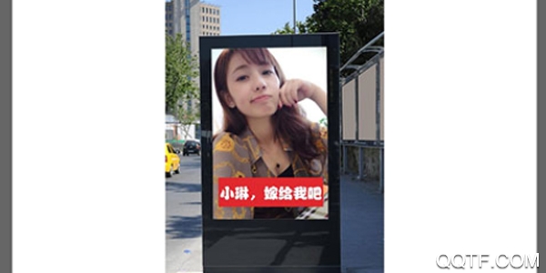 恋爱告白手机最新版