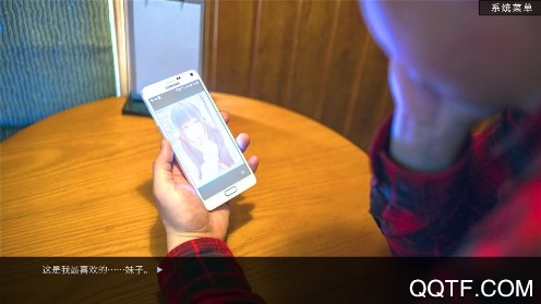 恋爱模拟器告白篇在线版