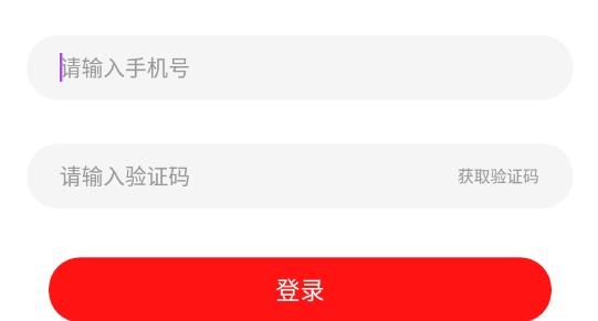 恋爱陪伴蜜语app安卓版