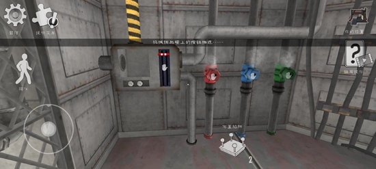 恐怖冰淇淋5朋友无限陷阱版 恐怖冰淇淋5朋友无限陷阱版