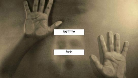 恐怖漆夜故事游戏最新版 恐怖漆夜故事游戏最新版