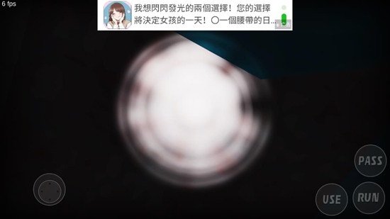 恐怖蟹堡王游戏手机版