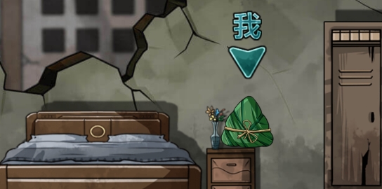 恐怖躺平模拟器官方版 恐怖躺平模拟器官方版