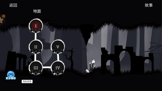 恐怖迷雾之城游戏最新版