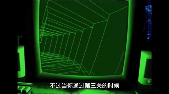 恐惧迷宫安卓正版