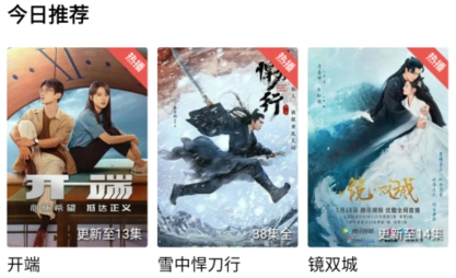 恒星播放器安卓版下载 恒星播放器安卓版下载