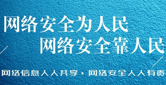 恒泰期货交易软件官方版