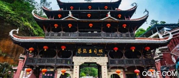 恩施乐生活app苹果版