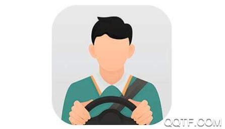 悟U车主app官方版