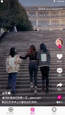 悟空流量大王app手机版 悟空流量大王app手机版