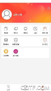 悠活校园app最新版