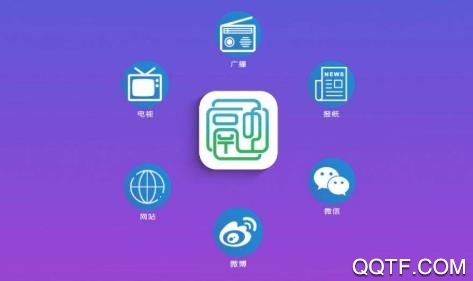 悦光泽app最新版