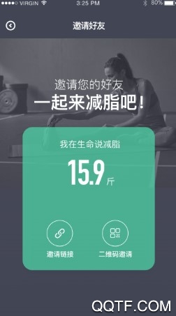 悦小妖手机最新版