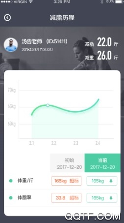 悦小妖手机最新版