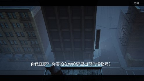 惊醒恐怖无敌版 惊醒恐怖无敌版