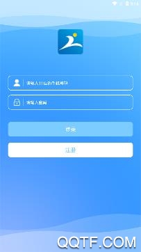 惠人力app最新版