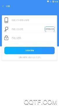 惠人力app最新版