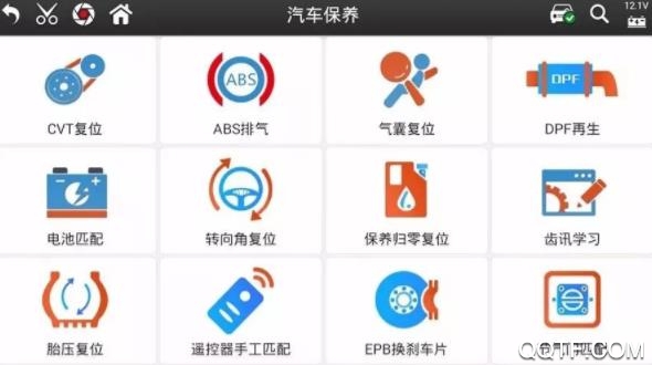 惠勒保时捷车辆保养版