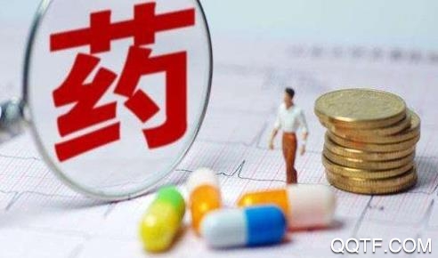 惠州药品监管平台 惠州药品监管平台