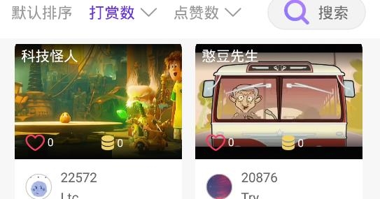 愉愉俱乐部app最新版(HDK Club) 愉愉俱乐部app最新版(HDK Club)