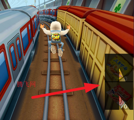 愣子跑酷手机版游戏