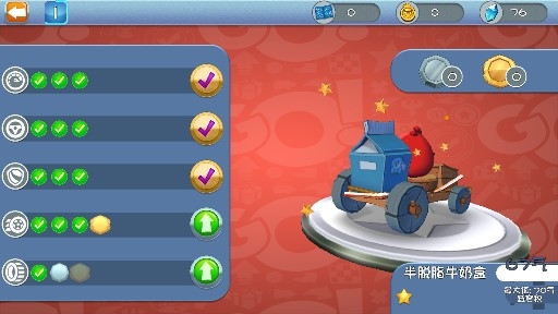 愤怒的小鸟卡丁车破解版 愤怒的小鸟卡丁车破解版