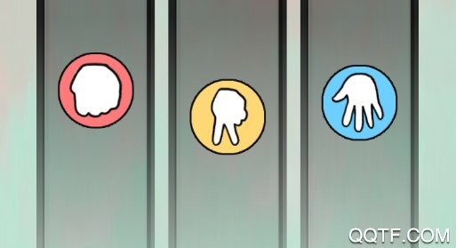 愤怒管理器猜拳官方版