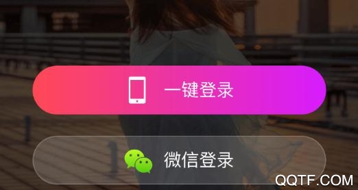 慢聊快速交友平台安卓版