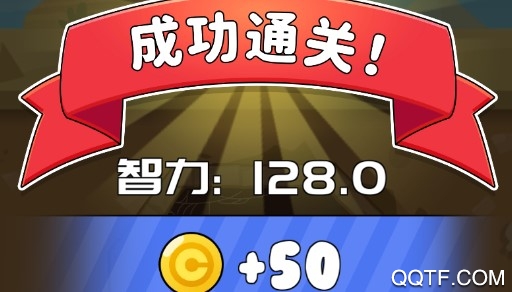 憨憨大冒险官方版