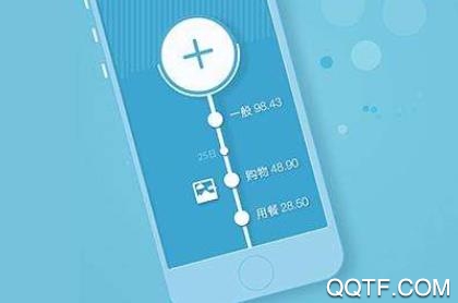 懒人速记app官方版 懒人速记app官方版