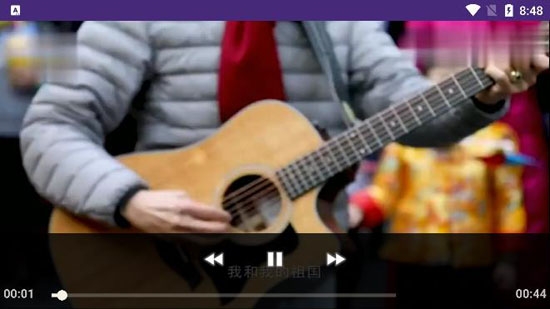 戏曲戏剧大全app官方版