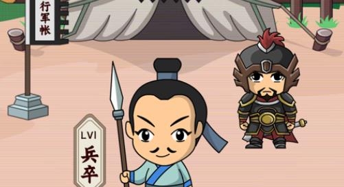 成语极速版红包版 成语极速版红包版