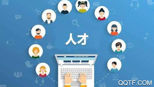 成都人社通app2020最新版