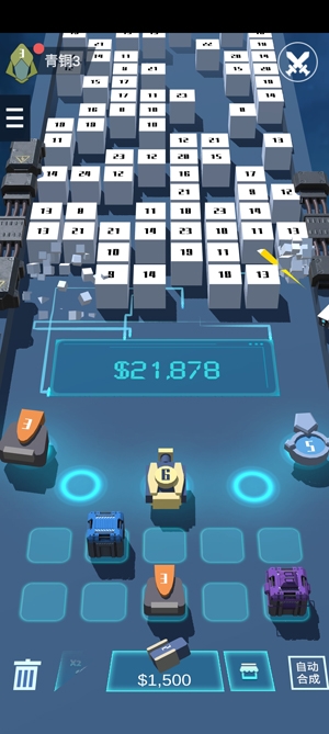 我不是塔防3D安卓版