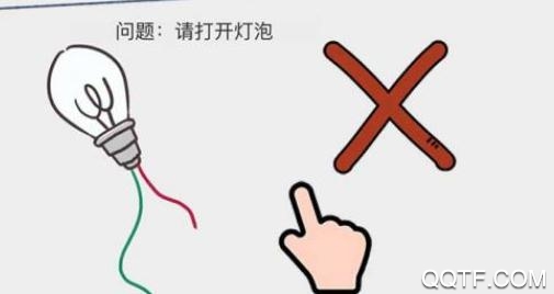 我不是小猪手游最新版 我不是小猪手游最新版