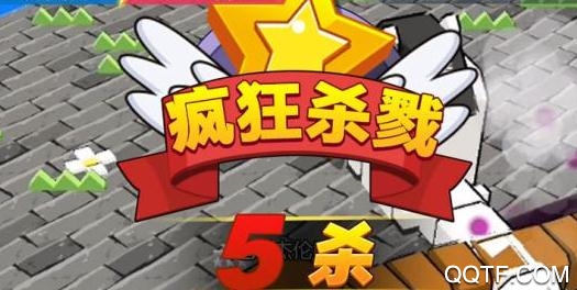 我不是贪吃蛇手游最新版