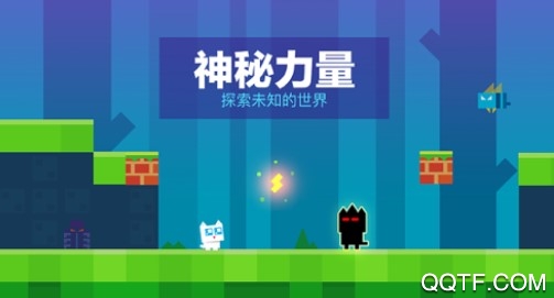 我们去抓猫GetTheCats官方版